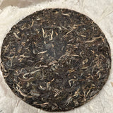 Yunnan Menghai Puerh Raw Tea and Bangcang No. Grade Tea 357g/12.59oz