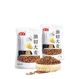 Small waist tea Liangshan black buckwheat tea whole malt buckwheat tea 150g