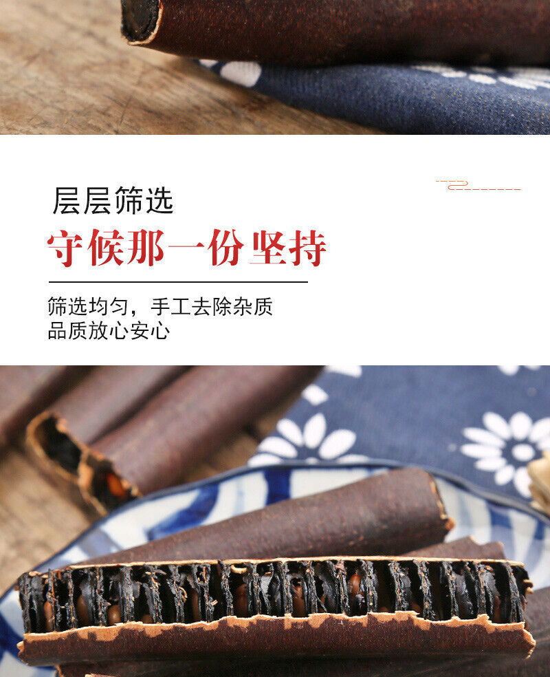 Constipation Fruit Fruit Produce Constipation Fruit Bulk Herbal Tea 500g