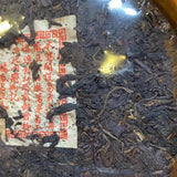 1930 Aged Pu-erh Cooked Tea Cake Old Puerh Cake Tea Yunnan Ripe Pu'er Tea 357g