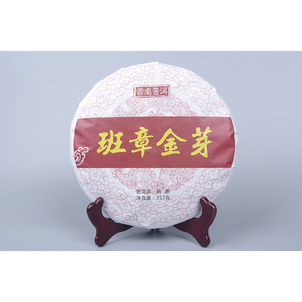 TeaPuerh Tea Ripe Tea Black Tea Weight Loss Healthy Drink 357g Banzhang Golden