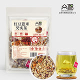 Red Bean Barley Tea Combination Tea Bags Health Tea 50 Bags Independent Bag