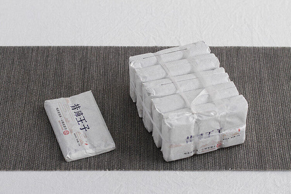 Yunnan Puerh Tea 50g Xigui Prince , Puerh Raw Tea Brick Aged Puerh
