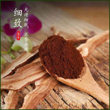 Changbai Mountain Ganoderma Spores Powder Basswood Ganoderma Spores Powder 100g