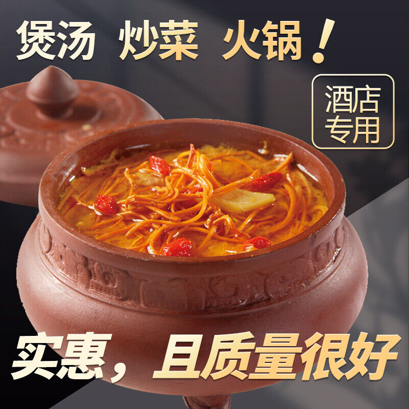Authentic Cordyceps Militaris 250g/500g Spore Head Fresh Cordyceps Soup Material