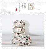 Yunnan Ancient Tree Pu'er Tuocha 100g Old Tea Ripe Pu'er Tea