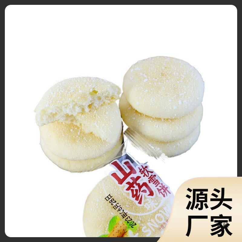 Yam Toast Soft Snow Cake Bread Milk Flavor Biscuit Egg Breakfast Snack