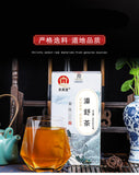 Herbal Tea with Bai Zhi Mint Houttuynia and Chrysanthemum for Clear Breathing