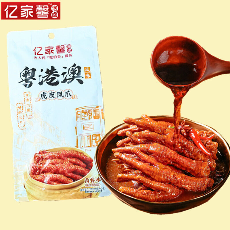 128g Snacks Spicy Chicken Feet Snack Tiger Skin Chicken Feet Sichuan Specialty Main image