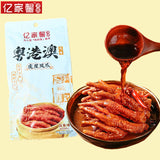 128g Snacks Spicy Chicken Feet Snack Tiger Skin Chicken Feet Sichuan Specialty
