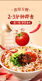 Yunnan Rice Noodles – Instant Quick Cook, Preserved Hot Pot Noodles