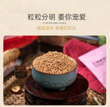 Brown Sugar Ginger Tea Women's Menstrual Conditioning Qi and Blood Health Tea