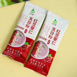 Sweet Potato  orn Sugar-Free Red Bean Job's Tears Five Grains Powder with Purple