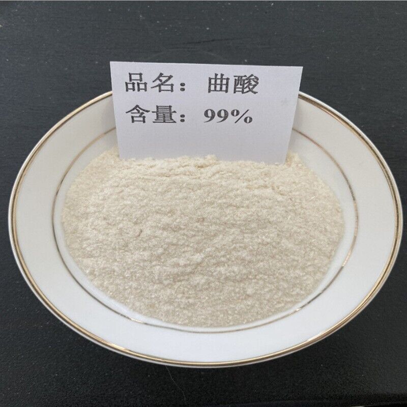 250g Pure Kojic Acid Powder 99% | Skin Whitening & Brightening Agent Main image