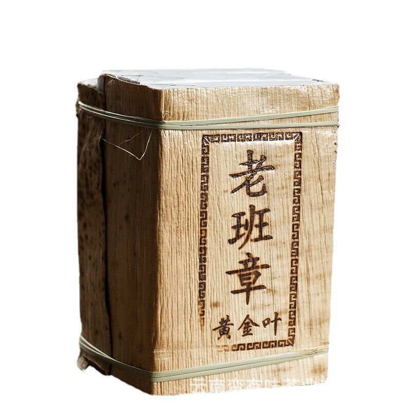 Yunnan Pu'er tea Lao Banzhang golden leaf raw tea 1pack of 4pieces 1bundle= 1kg Main image