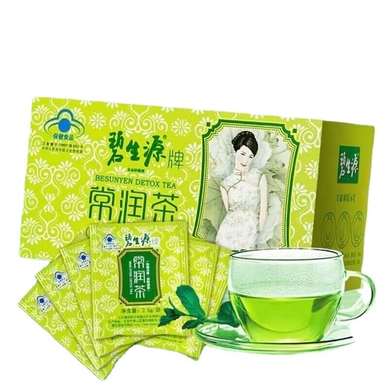 10 bags large box BESUNYEN DETOX Tea Shuangzhengyuan Intestinal Cleansing Tea Main image