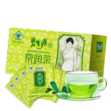 10 bags large box BESUNYEN DETOX Tea Shuangzhengyuan Intestinal Cleansing Tea