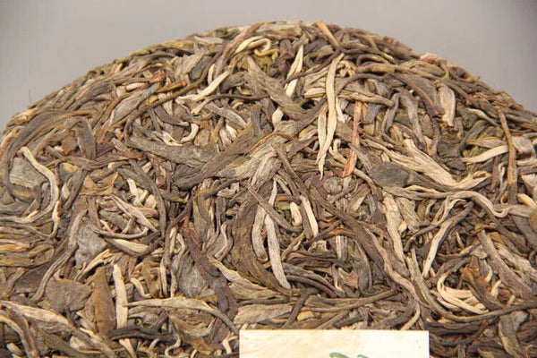 Raw Puerh Loss Weight Yunnan Shen Puer Tea Cake Lao Ban Zhang Brand 357g