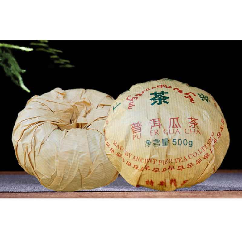 Pu'er TeaChaTea Tuocha Ancient Tree Tea PU ER GUA CHA 500g Yunnan Menghai