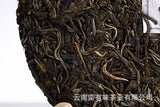 357g Yunnan Pu'er Tea Da Xueshan Early Spring Ancient Raw Tea Seven Seed Cake