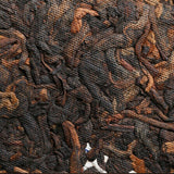 357g Ripe Dr. Pu'er Tea Royal Golden Needle Jin Zhen Gong Ting Pu-erh Cake