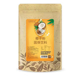 100g Cake Baking Ingredients Strawberry Mango Fruit and Vegetable Powder