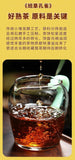 357g Bulangshan Pu'er Tea Cake Banzhang Peacock Round Tea Pu'er Mature Pu'er Tea