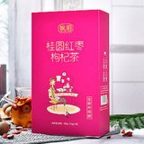 150G cinnamon red dates and wolfberry tea qi and blood tea health bag bubble tea