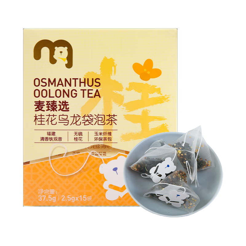 Mei Zhen Xuan Osmanthus Oolong Tea 15 Bags Tie Guan Yin No Sulfur Flower Tea