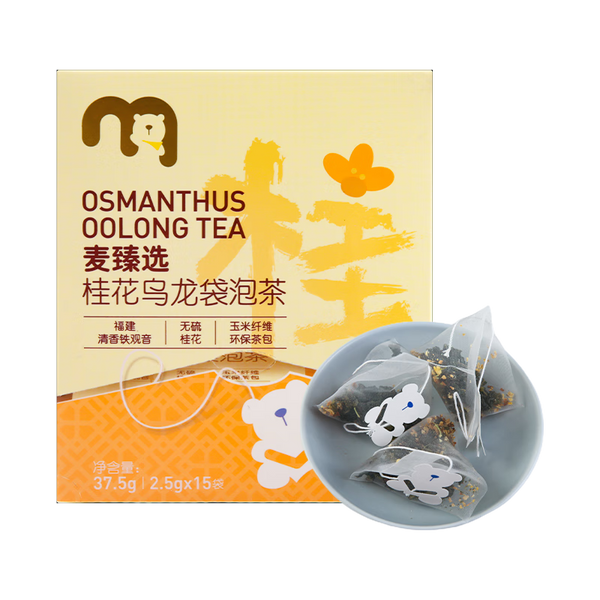 Mei Zhen Xuan Osmanthus Oolong Tea 15 Bags Tie Guan Yin No Sulfur Flower Tea