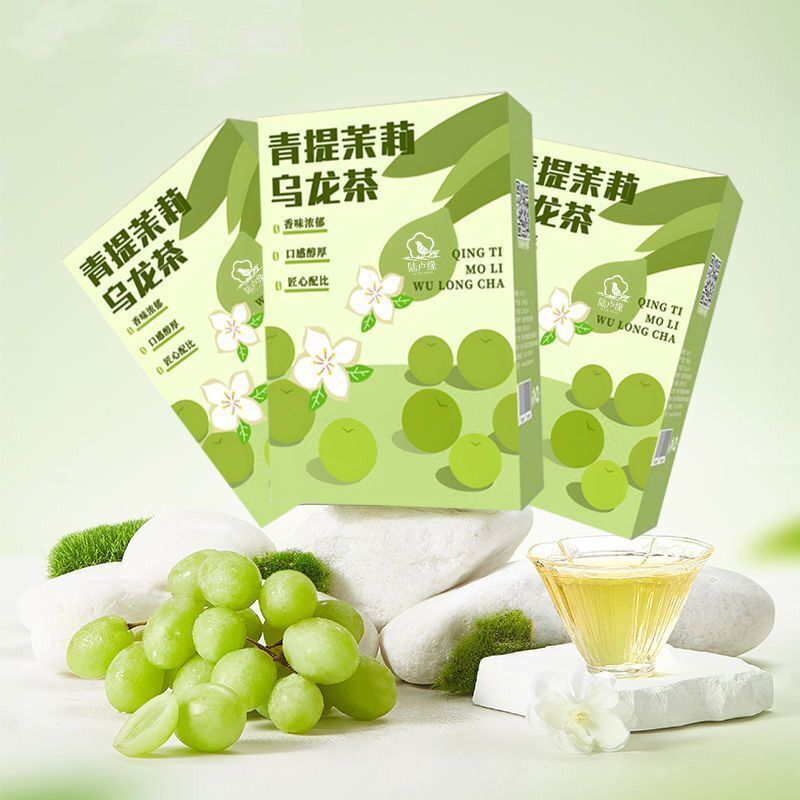 Grape Oolong Tea Qingti Jasmine Oolong Tea Main image
