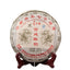 357g Aged Pu'er Tea Palace Chen Yun Ripe Tea Arbor Qizi Cake Tea Cake