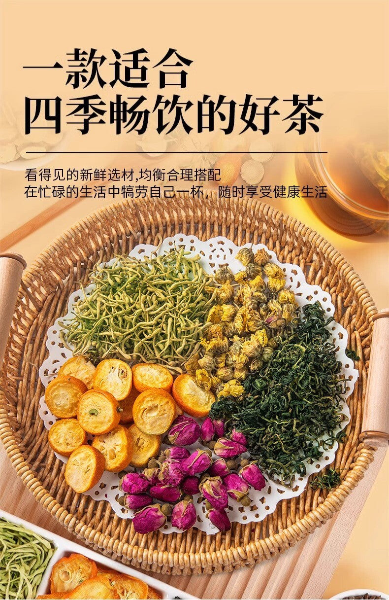 Dandelion, Kumquat, Rose,Honeysuckle Chrysanthemum Tea Bags for Late-Night Drink