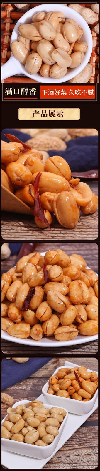 Perfect for Snacks and Drinks,Spicy Salted Peanuts 5lb Bulk Pack