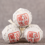 500g Yunnan Small Grain Tuo Tea Ancient Tree Spring Tea Puerh Tea Dragon Pearl