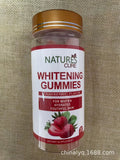 Collagen Whitening Gummies Strawberry Flavor Natural Gummy Candies