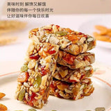 Eight Treasure Rice Cake 500g Nutty Flavor Individually Wrapped Snack