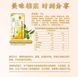 Glico Pocky Tea Flavor Biscuits Boxed Gift Pack Delicious Sharing Snack