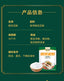 High quality pure natural Sichuan homemade cold noodles with pea starch powder