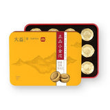 Daiyi Menghai Mini Gold Tuo Puerh Tea 36g Authentic Yunnan Aged Ripe