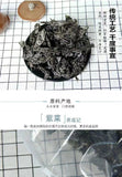 No-Sand Ready-to-Use for Soup Bulk Pack Dried Nori Seaweed First Harvest