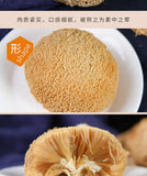 100g Yunnan Dried Lion's Mane Mushroom Natural Hericium Erinaceus