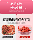 Organic Sulfite-Free Goji Berries 100g Top Grade Ningxia
