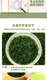 Enshi selenium tea fried green tea strong aroma high mountain cloud green tea