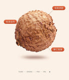 Premium Amomum Tsao Ko 65g Large Granules Cooking Soup Spice