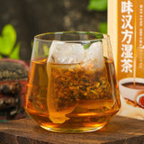 29 Flavours Chinese Wet Tea Red Bean and Red Bean Barley Tea Poria Tea