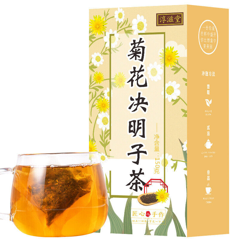 150G chrysanthemum cassia seed tea honeysuckle cassia seed wolfberry health tea Main image