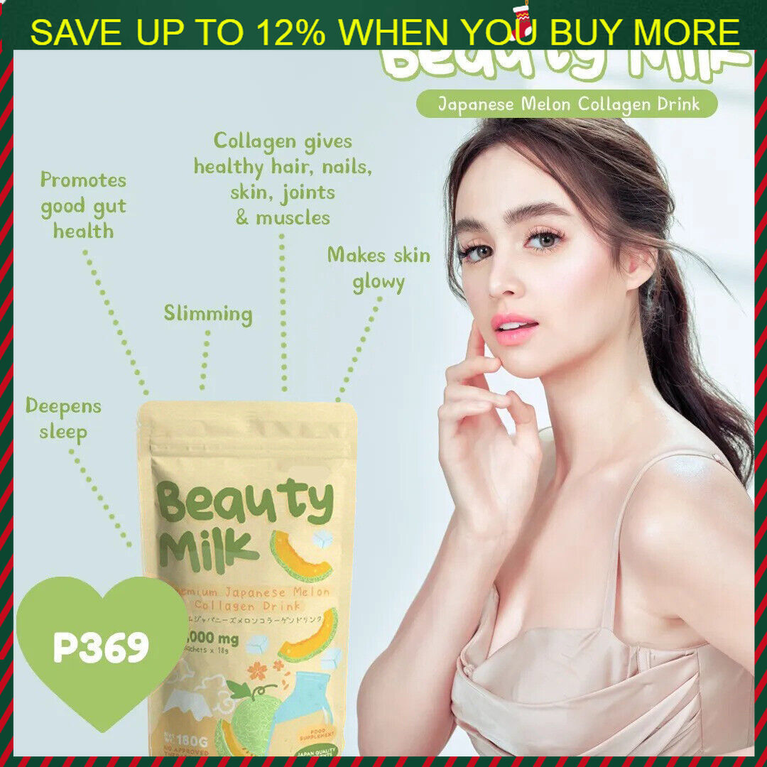 Natural 180g Collagen Hami Melon Powder Beauty Milk Fruit and Vegetable Powder Secondary image