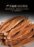 Ganoderma lucidum tablets in tea and soup Changbaishan wildlife infusion tea