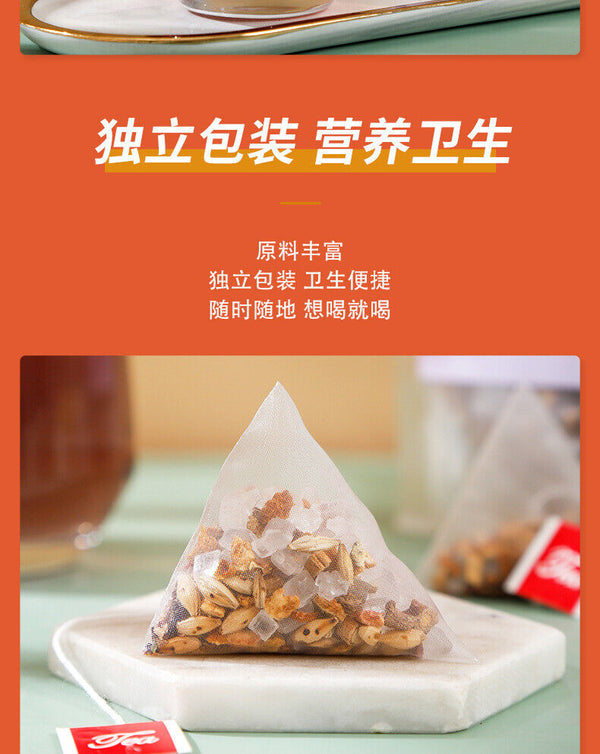 Old Beijing Sour Plum Soup Ingredients Package Summer Fruit Health Tea 250g